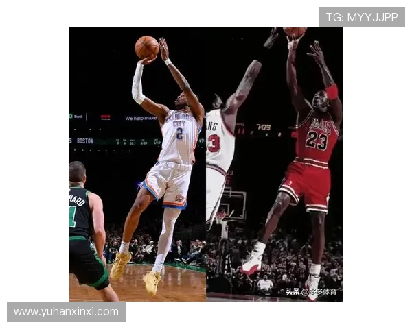 乔丹与球爹精彩对决完整视频回顾与分析