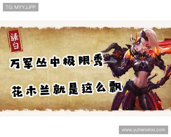 北爱与斯洛伐的激战解析：谁能在这场较量中脱颖而出