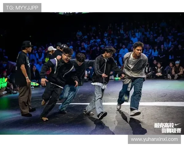 成都街舞队与广州街舞队精彩对决赛后分析与节奏探讨